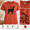 Como se llama? – T-shirt